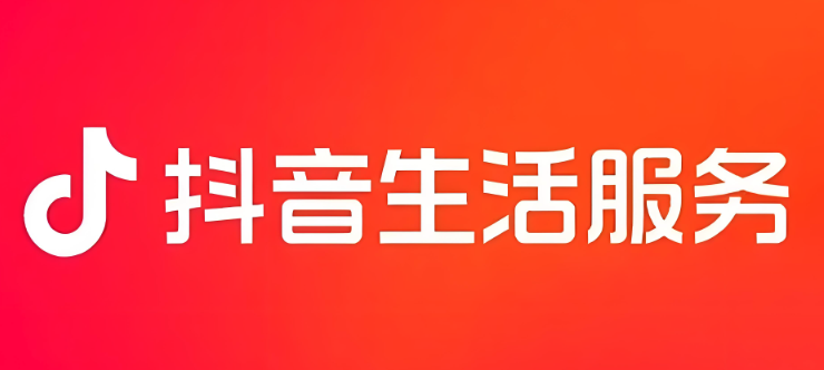 抖音网页版能下载视频吗_抖音网页版视频下载功能探讨