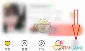 他趣商城入口在哪