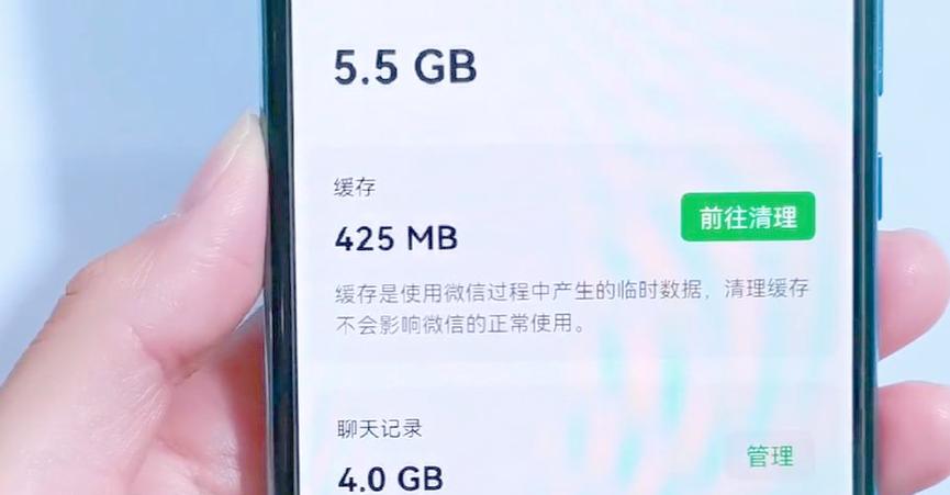 从技术角度揭秘：微信“无限”占用存储空间的背后机制