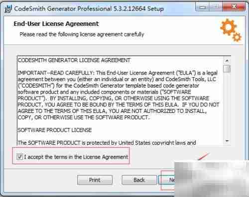 CodeSmith安装指南