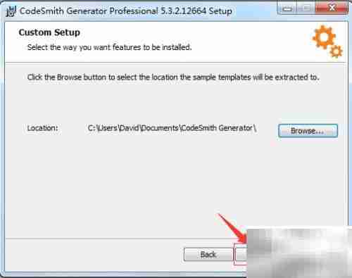 CodeSmith安装指南