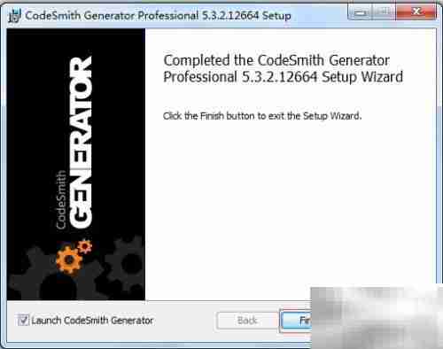 CodeSmith安装指南