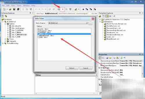 CodeSmith安装指南