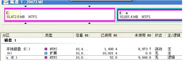 pqmagic怎么分区?pqmagic怎么分区的操作步骤