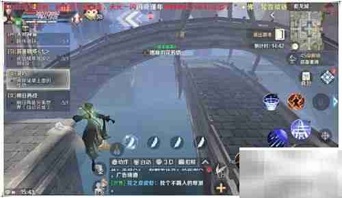 完美世界灵巧任务通关攻略