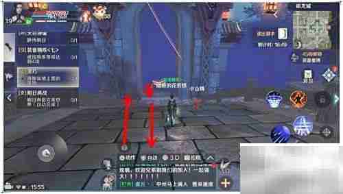 完美世界灵巧任务通关攻略