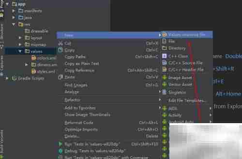 Android Studio多语言适配