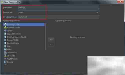 Android Studio多语言适配