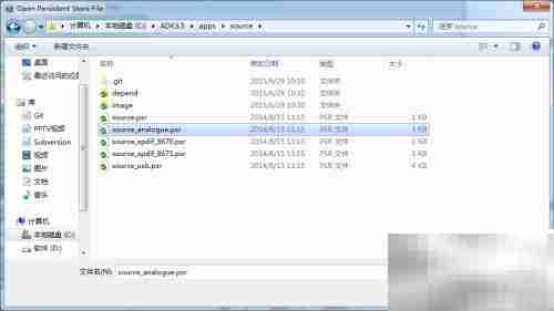 蓝牙发射模块入门指南