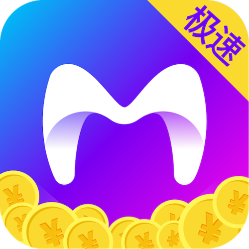 米读极速版怎么找书_米读极速版快速搜索图书教程