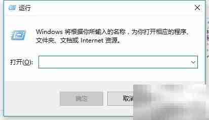 Win10升级后打印机添加失败解决