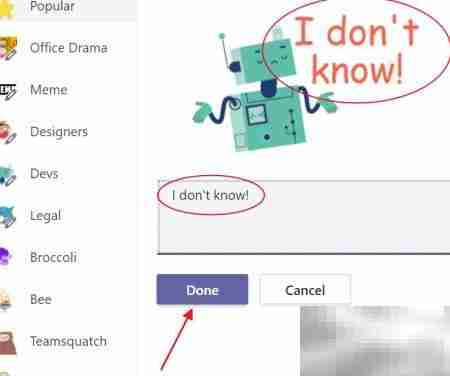 制作个性化贴纸指南