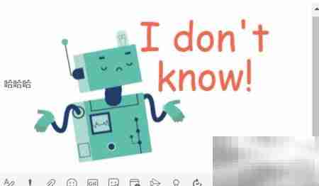 制作个性化贴纸指南