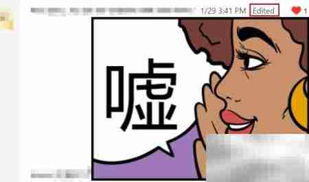 制作个性化贴纸指南