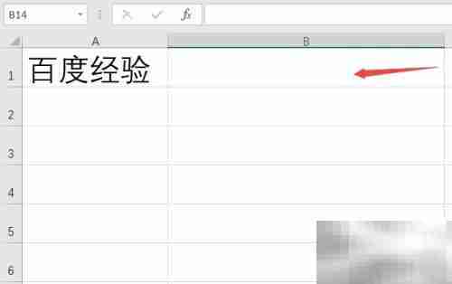 Replace函数用法详解