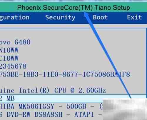 Win7设置硬盘为第一启动