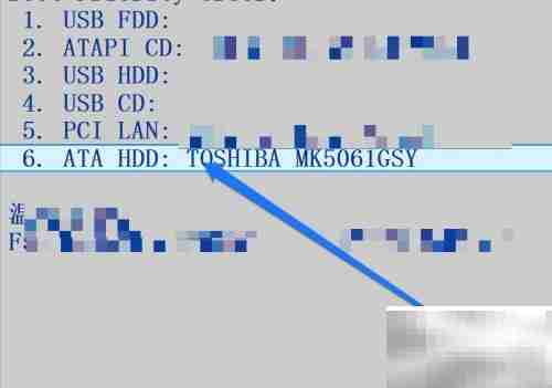Win7设置硬盘为第一启动