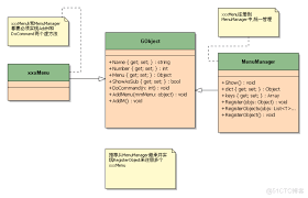 EmEditor如何使用宏