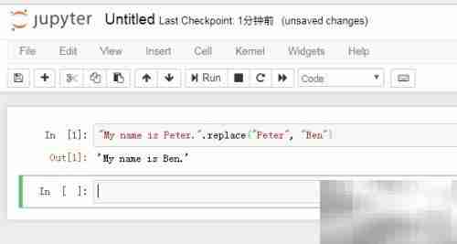 Python字符串replace用法详解