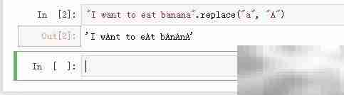 Python字符串replace用法详解