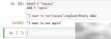 Python字符串replace用法详解