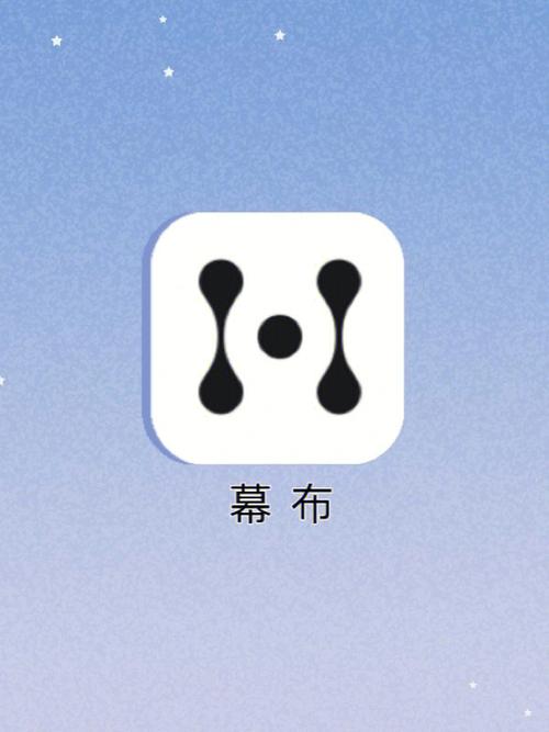 幕布思维导图如何调整布局和样式_幕布思维导图美化设置步骤