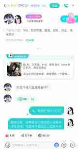 soul虚拟伴侣能聊的话题有哪些