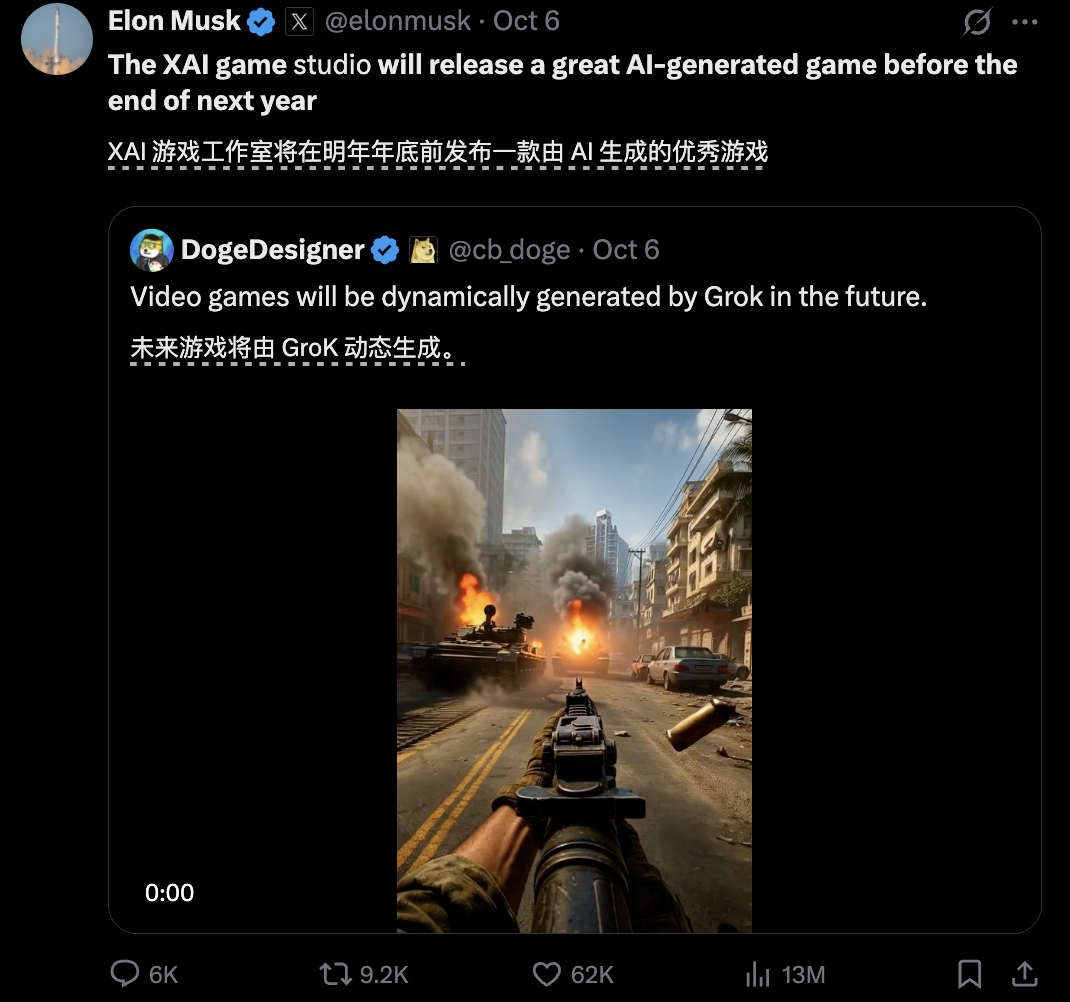 马斯克背刺英伟达？你投资，我挖角！