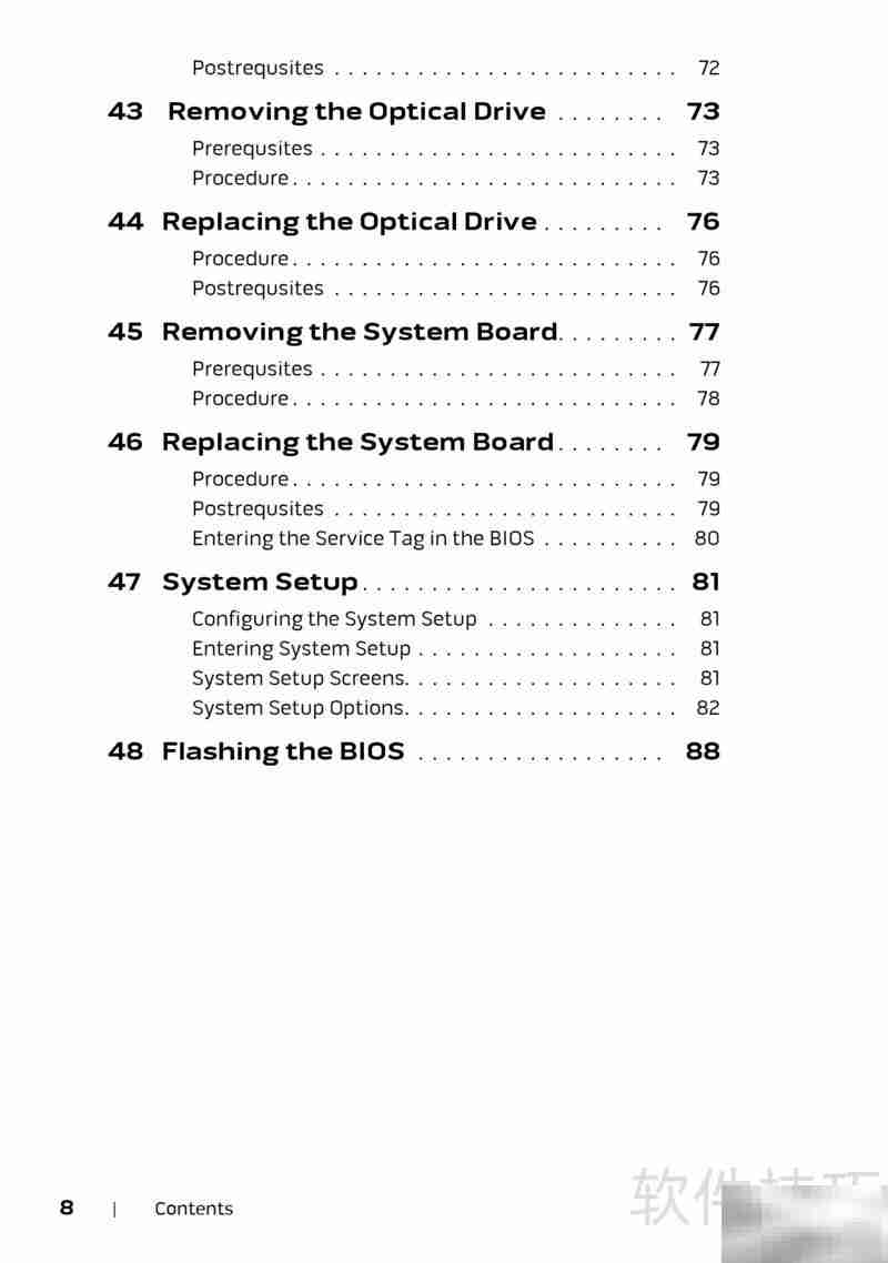 DELL Alienware M17x R4 使用指南
