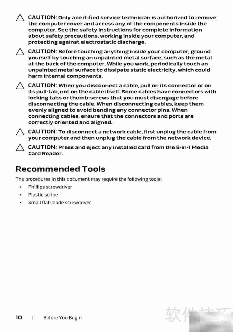 DELL Alienware M17x R4 使用指南