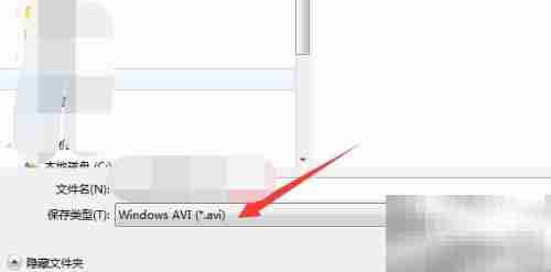 Flash导出MP4视频方法