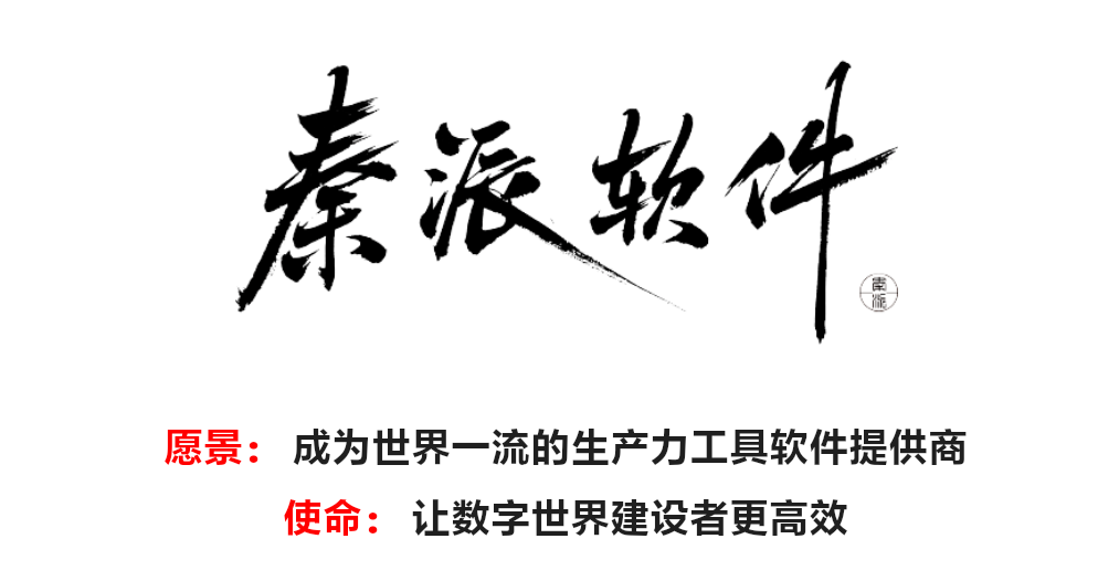 笃行至此，新程初启，AtomUI OSS 1.0 发布