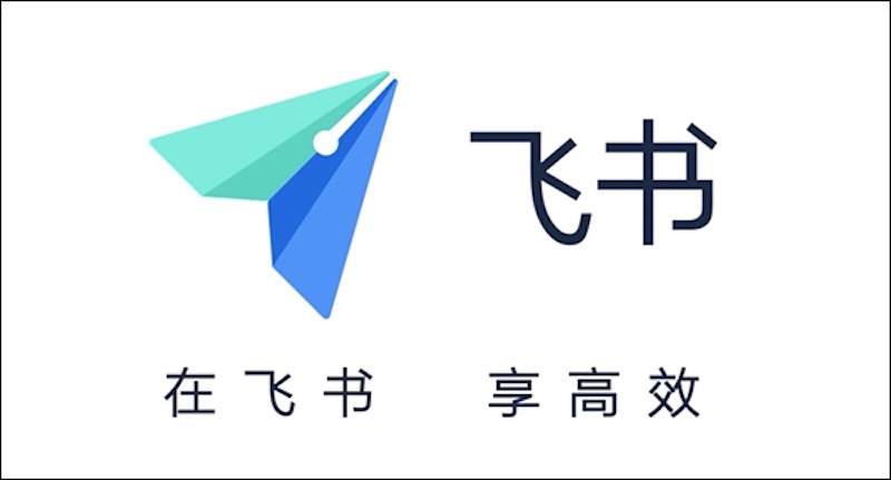 飞书群公告无法发布怎么办 飞书群公告发布异常修复方法