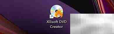 Xilisoft DVD快照格式设置