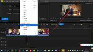 蜜蜂剪辑怎么调整视频尺寸