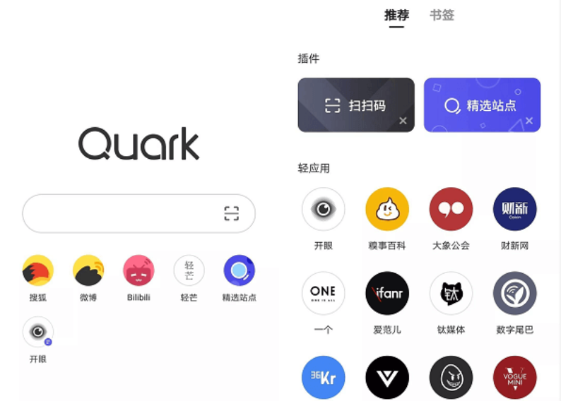 夸克网盘资源实时更新_夸克网盘入口高效分享链接直达