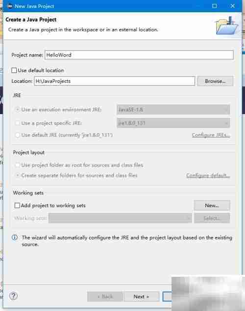 第一个Java程序开发指南