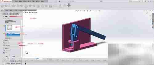 SolidWorks仿真部件变形分析