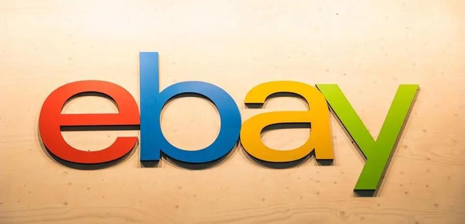 ebay中国购物官网_ebay国际中文版账号登录地址