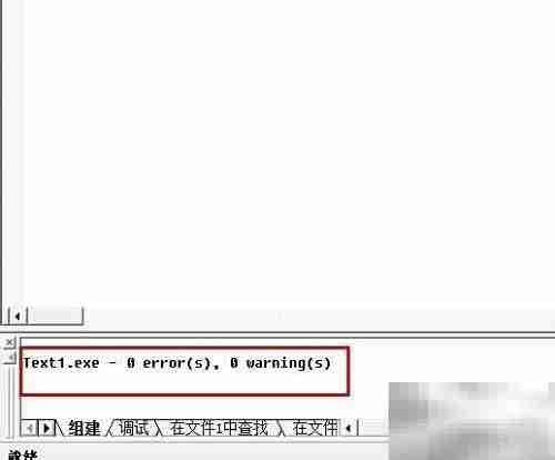 C语言判断素数算法