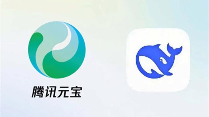 腾讯元宝AI在线应用入口 腾讯元宝网页版高效入口