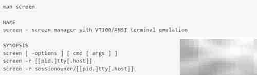 screen命令使用指南