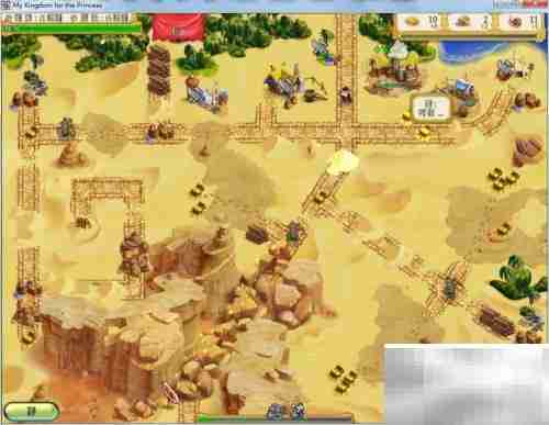 公主王国1第3.10关通关指南