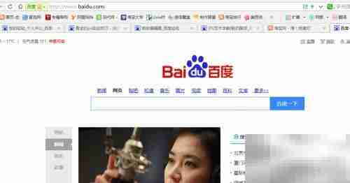 图片制作软件下载指南