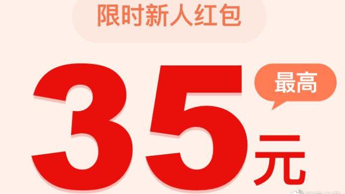 米读极速版在哪里看收益明细_米读极速版金币收益查询方法