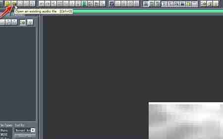 Cool Edit Pro静音处理技巧