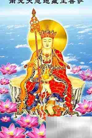 正月初五迎财神