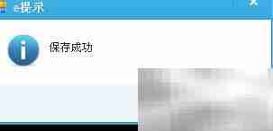 阿里信息自动重发机制