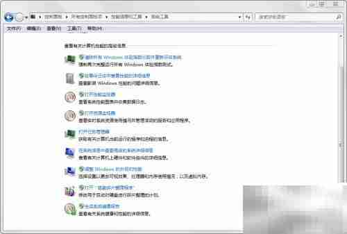 调整虚拟内存容量的方法