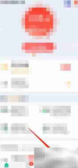 王者清理大师扣费退款攻略